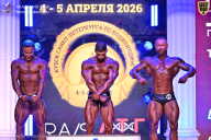 Кубок Санкт-Петербурга по бодибилдингу - 2026