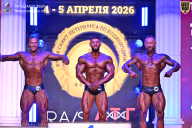 Кубок Санкт-Петербурга по бодибилдингу - 2026