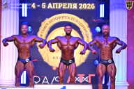 Кубок Санкт-Петербурга по бодибилдингу - 2026