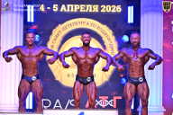 Кубок Санкт-Петербурга по бодибилдингу - 2026