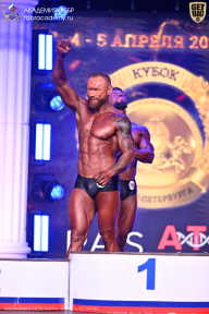 Кубок Санкт-Петербурга по бодибилдингу - 2026