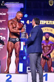 Кубок Санкт-Петербурга по бодибилдингу - 2026