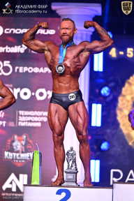 Кубок Санкт-Петербурга по бодибилдингу - 2026