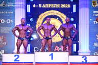 Кубок Санкт-Петербурга по бодибилдингу - 2026