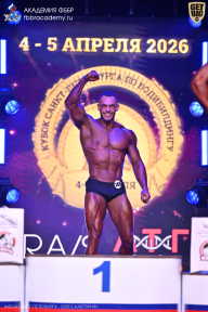 Кубок Санкт-Петербурга по бодибилдингу - 2026