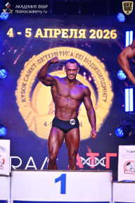 Кубок Санкт-Петербурга по бодибилдингу - 2026