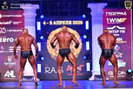 Кубок Санкт-Петербурга по бодибилдингу - 2026