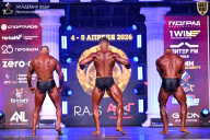 Кубок Санкт-Петербурга по бодибилдингу - 2026