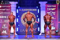 Кубок Санкт-Петербурга по бодибилдингу - 2026