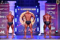 Кубок Санкт-Петербурга по бодибилдингу - 2026