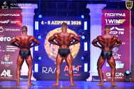 Кубок Санкт-Петербурга по бодибилдингу - 2026