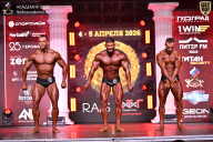 Кубок Санкт-Петербурга по бодибилдингу - 2026