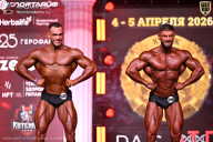 Кубок Санкт-Петербурга по бодибилдингу - 2026