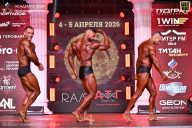 Кубок Санкт-Петербурга по бодибилдингу - 2026