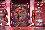 Кубок Санкт-Петербурга по бодибилдингу - 2026