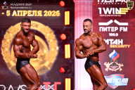 Кубок Санкт-Петербурга по бодибилдингу - 2026