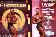 Кубок Санкт-Петербурга по бодибилдингу - 2026