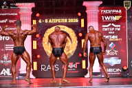 Кубок Санкт-Петербурга по бодибилдингу - 2026