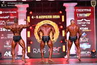 Кубок Санкт-Петербурга по бодибилдингу - 2026