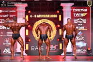 Кубок Санкт-Петербурга по бодибилдингу - 2026