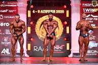 Кубок Санкт-Петербурга по бодибилдингу - 2026