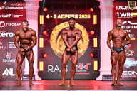 Кубок Санкт-Петербурга по бодибилдингу - 2026