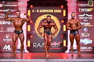 Кубок Санкт-Петербурга по бодибилдингу - 2026