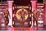 Кубок Санкт-Петербурга по бодибилдингу - 2026