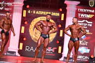 Кубок Санкт-Петербурга по бодибилдингу - 2026