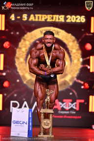 Кубок Санкт-Петербурга по бодибилдингу - 2026