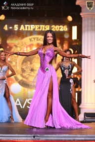 Кубок Санкт-Петербурга по бодибилдингу - 2026