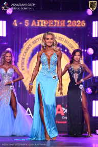 Кубок Санкт-Петербурга по бодибилдингу - 2026