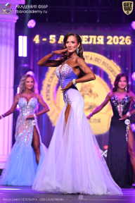 Кубок Санкт-Петербурга по бодибилдингу - 2026