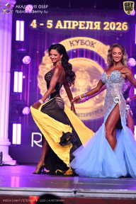 Кубок Санкт-Петербурга по бодибилдингу - 2026