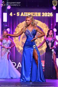 Кубок Санкт-Петербурга по бодибилдингу - 2026