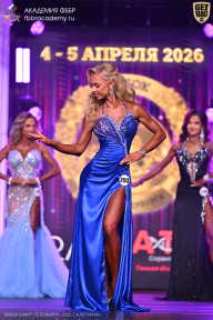 Кубок Санкт-Петербурга по бодибилдингу - 2026