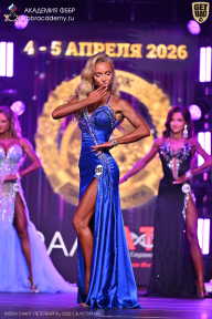 Кубок Санкт-Петербурга по бодибилдингу - 2026