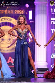 Кубок Санкт-Петербурга по бодибилдингу - 2026