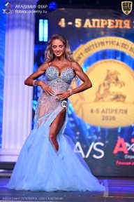 Кубок Санкт-Петербурга по бодибилдингу - 2026