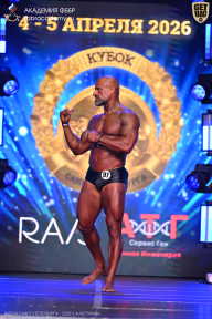 Кубок Санкт-Петербурга по бодибилдингу - 2026