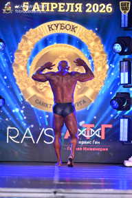 Кубок Санкт-Петербурга по бодибилдингу - 2026