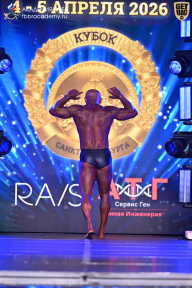 Кубок Санкт-Петербурга по бодибилдингу - 2026