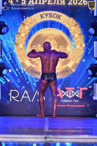 Кубок Санкт-Петербурга по бодибилдингу - 2026