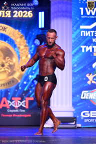Кубок Санкт-Петербурга по бодибилдингу - 2026