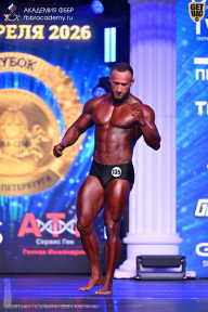 Кубок Санкт-Петербурга по бодибилдингу - 2026