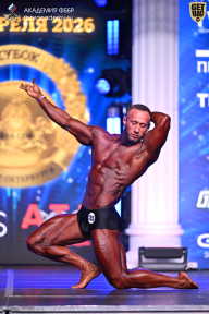 Кубок Санкт-Петербурга по бодибилдингу - 2026