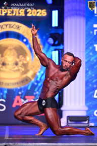 Кубок Санкт-Петербурга по бодибилдингу - 2026