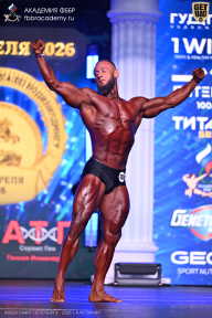 Кубок Санкт-Петербурга по бодибилдингу - 2026