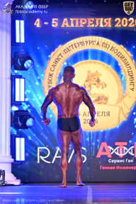 Кубок Санкт-Петербурга по бодибилдингу - 2026