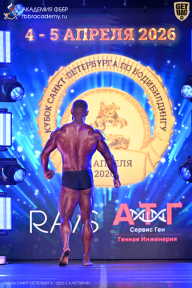 Кубок Санкт-Петербурга по бодибилдингу - 2026